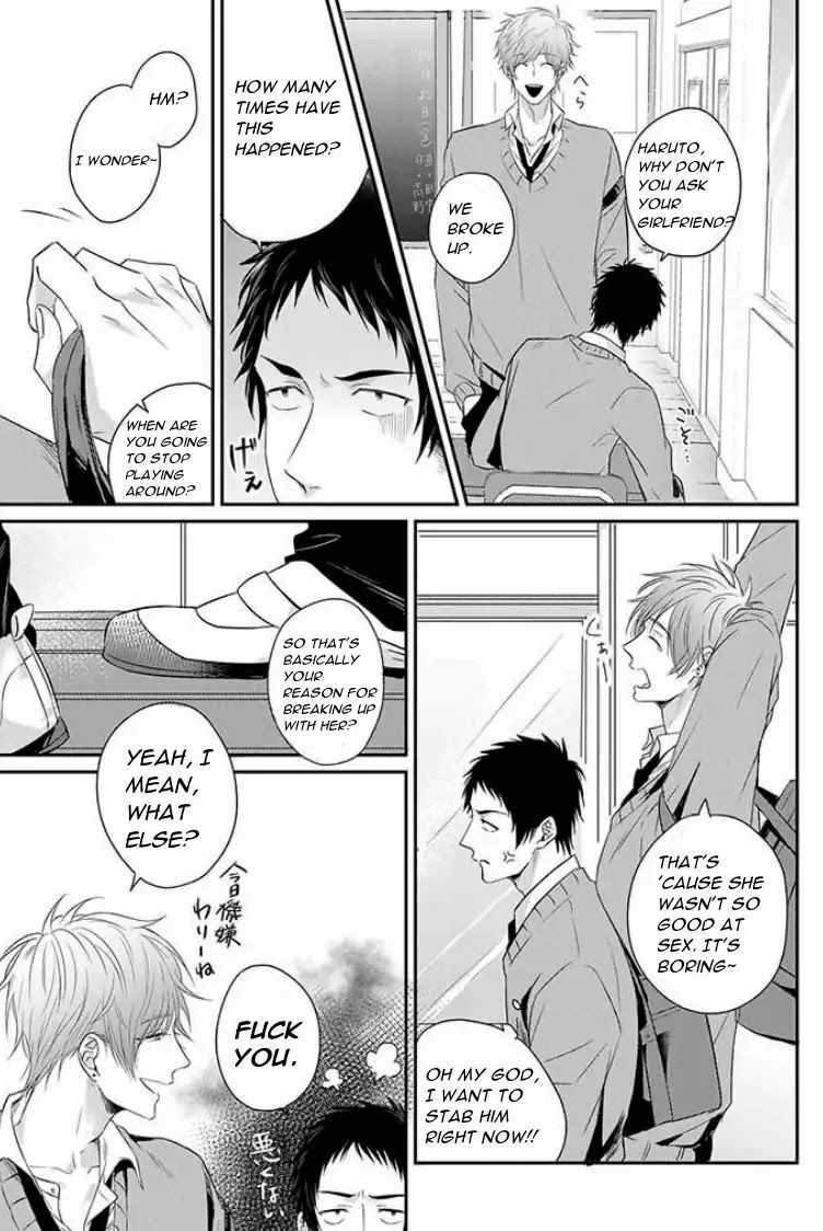 Suki de Gomen - Chapter 1 manhwa