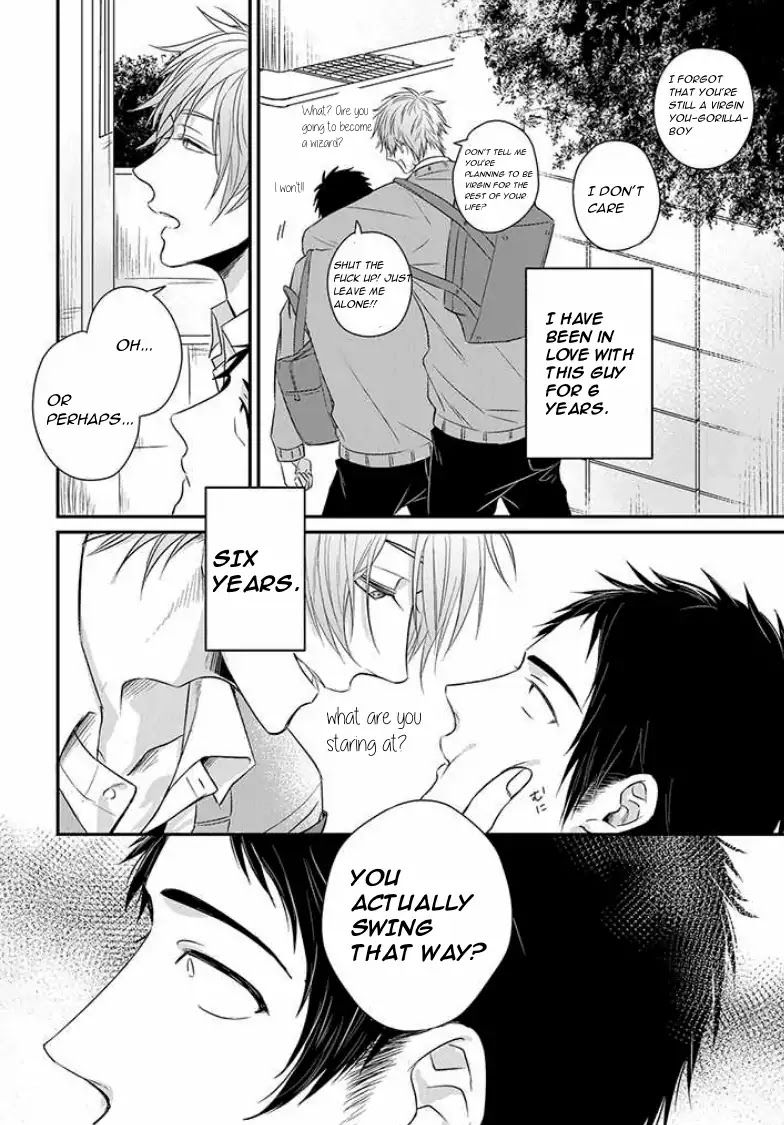 Suki de Gomen - Chapter 1 manhwa