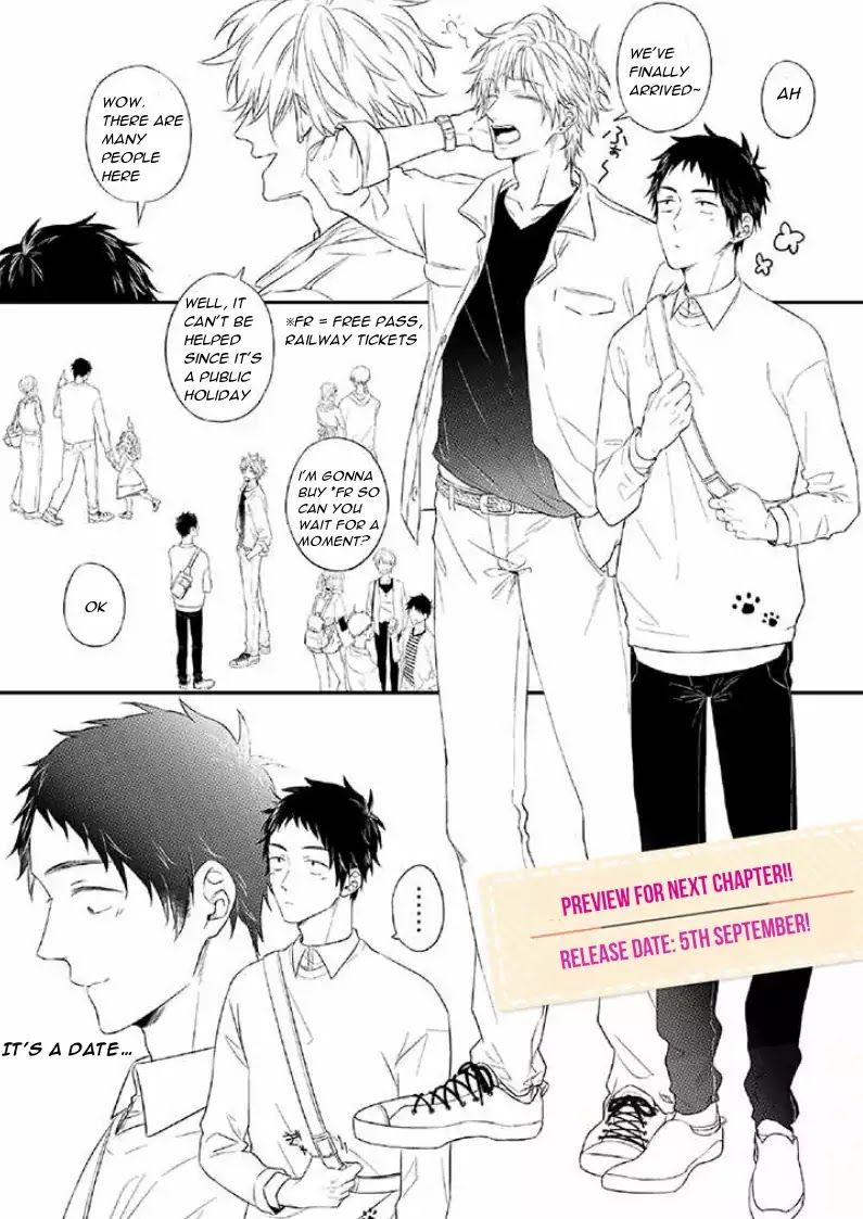 Suki de Gomen - Chapter 10 manhwa