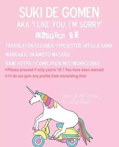 Suki de Gomen - Chapter 11 manhwa