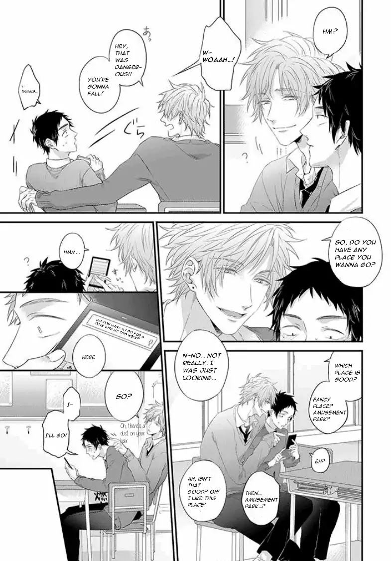 Suki de Gomen - Chapter 11 manhwa