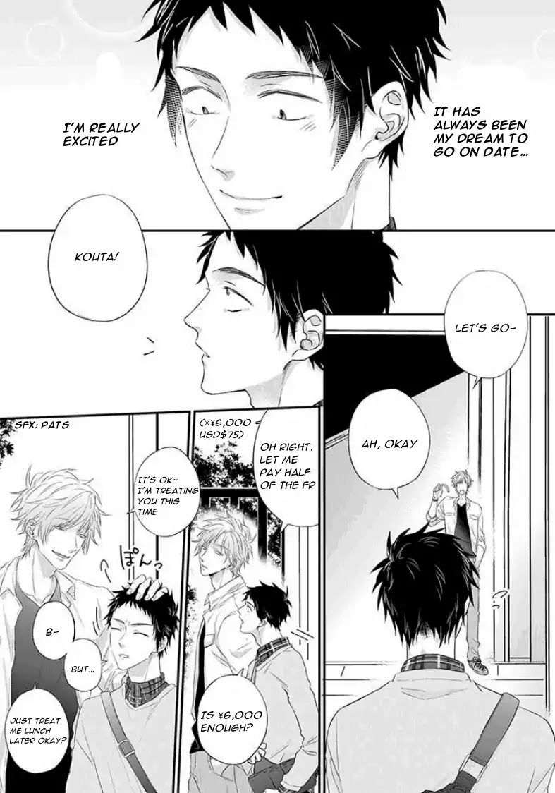 Suki de Gomen - Chapter 11 manhwa