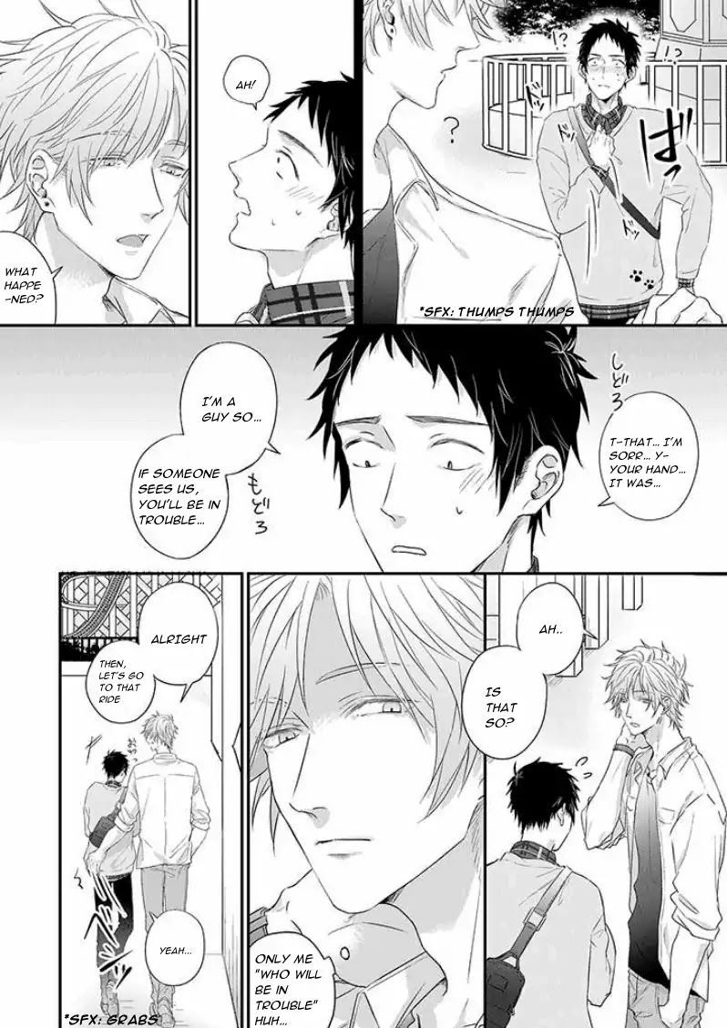 Suki de Gomen - Chapter 11 manhwa