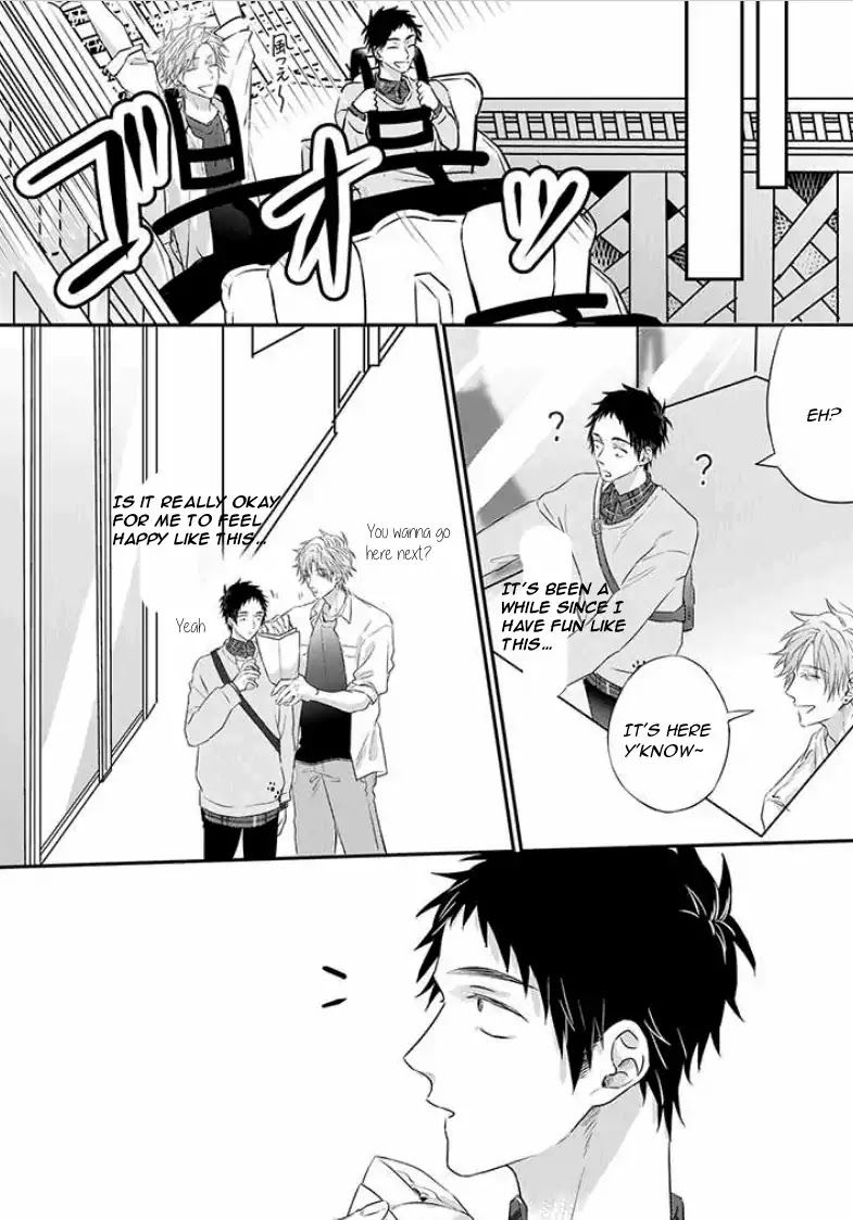 Suki de Gomen - Chapter 11 manhwa