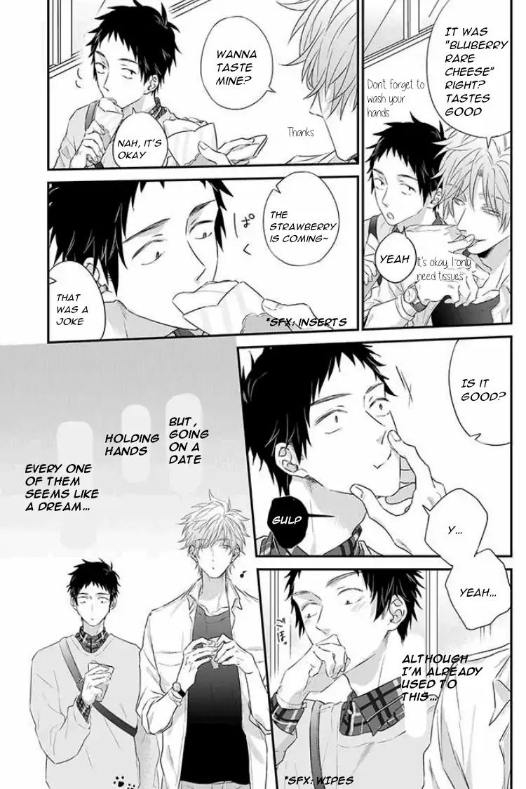 Suki de Gomen - Chapter 11 manhwa