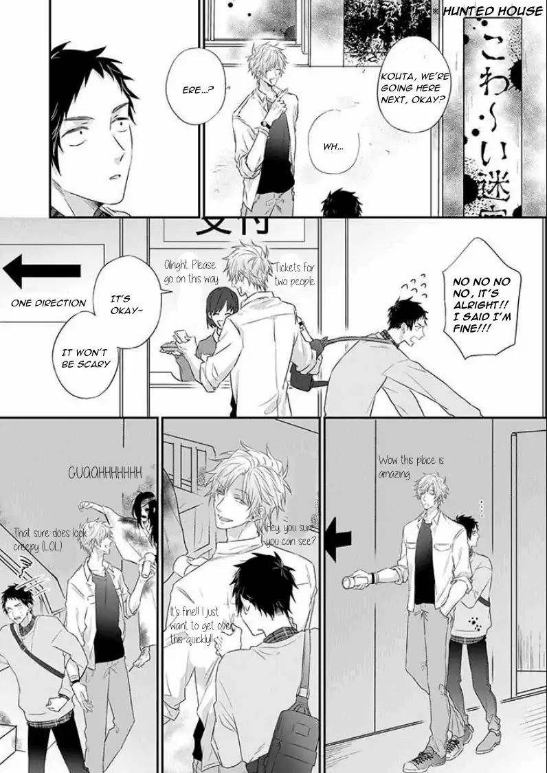 Suki de Gomen - Chapter 11 manhwa