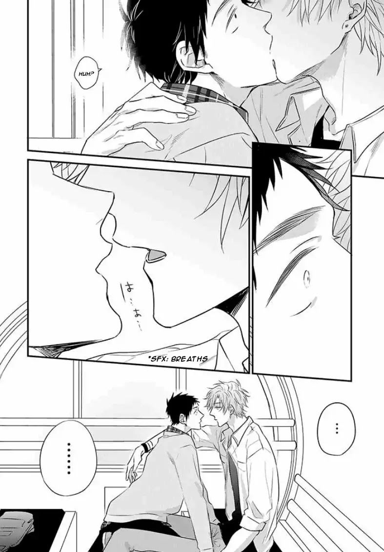 Suki de Gomen - Chapter 12 manhwa