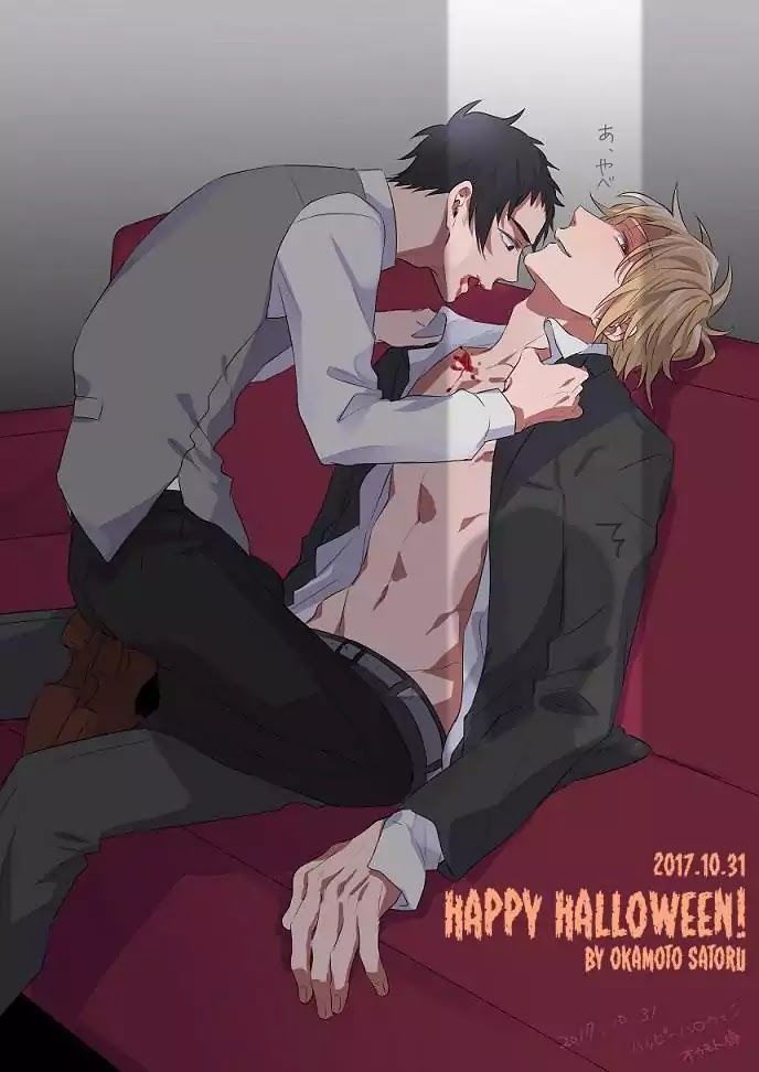 Suki de Gomen - Chapter 12 manhwa