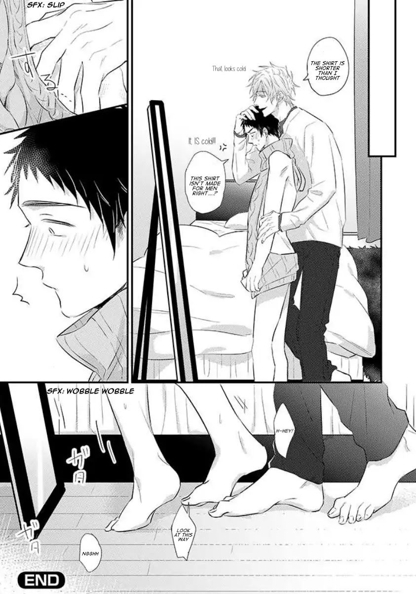 Suki de Gomen - Chapter 13.5 manhwa