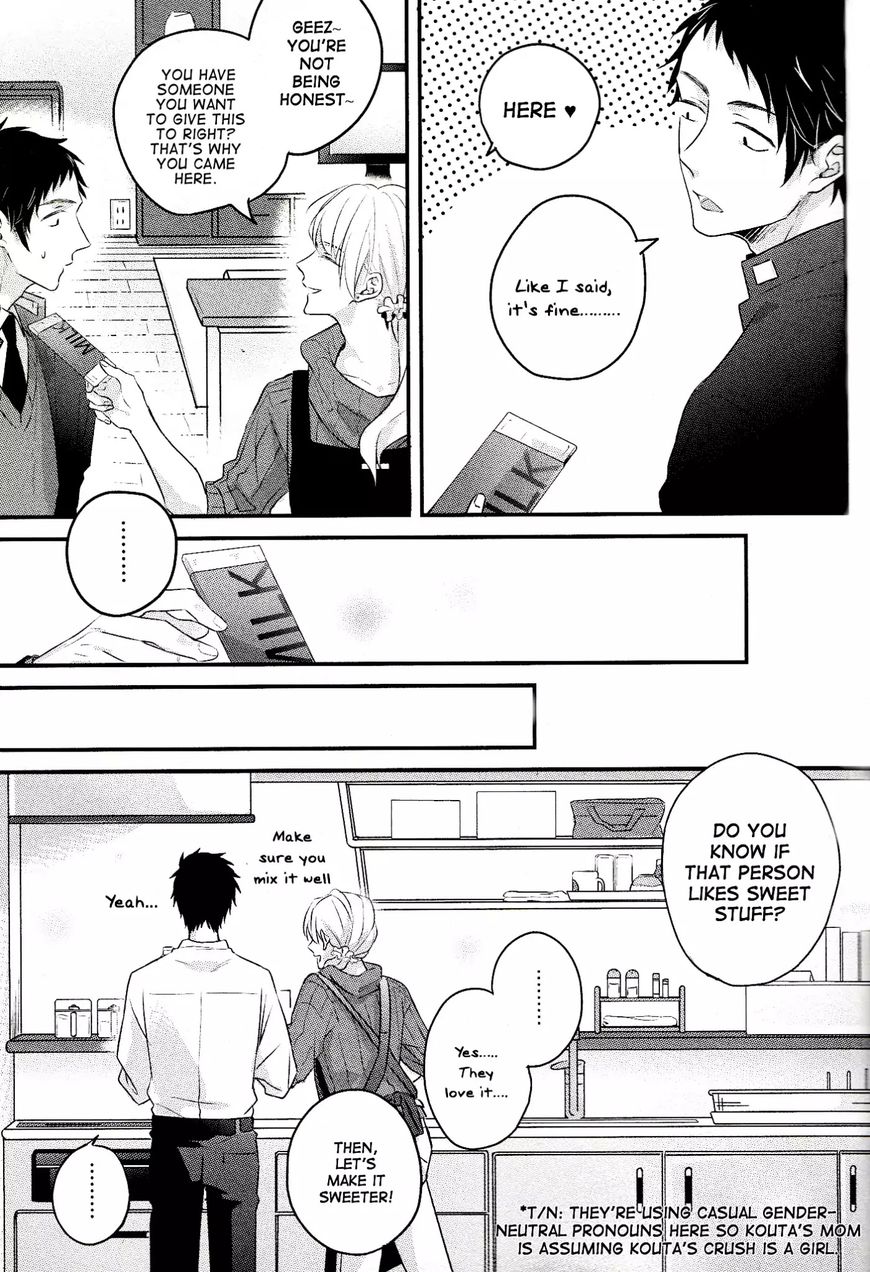 Suki de Gomen - Chapter 13.6 manhwa
