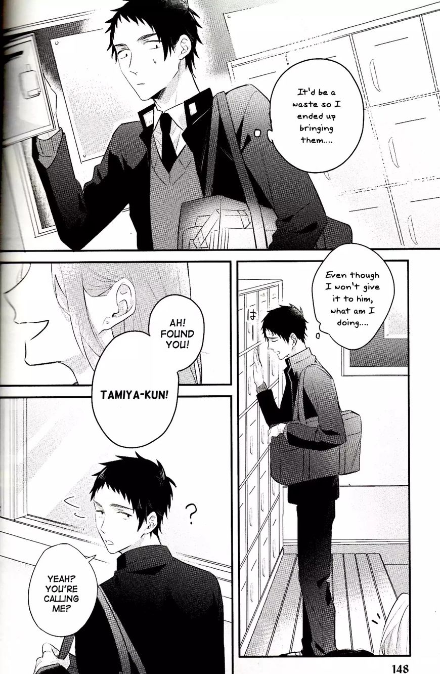 Suki de Gomen - Chapter 13.6 manhwa