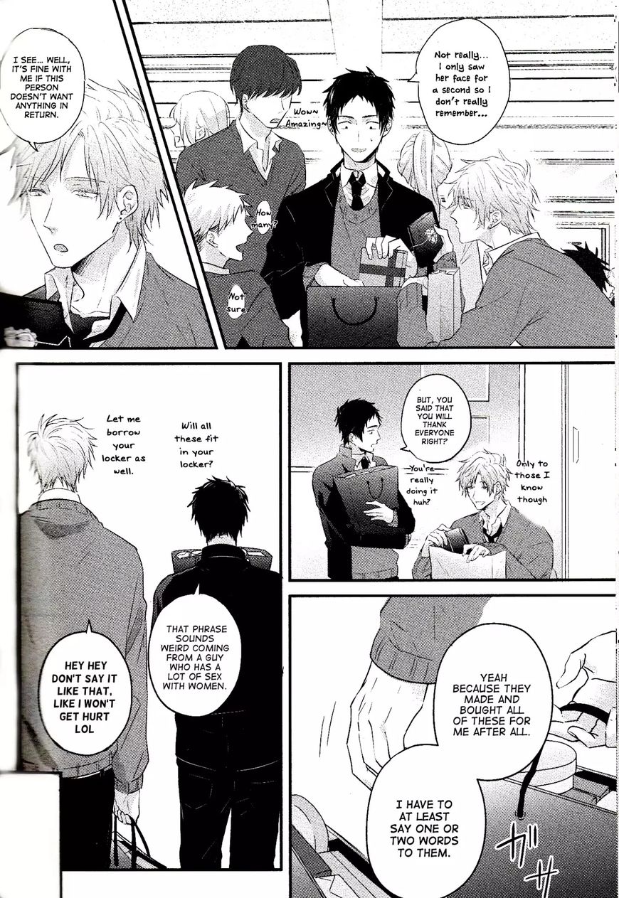 Suki de Gomen - Chapter 13.6 manhwa