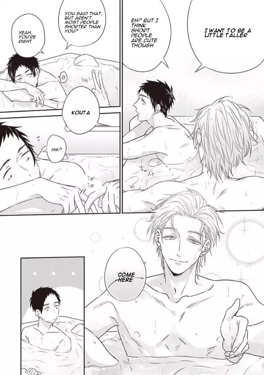 Suki de Gomen - Chapter 13 manhwa