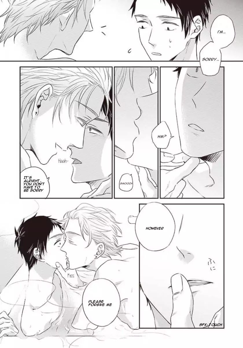 Suki de Gomen - Chapter 13 manhwa