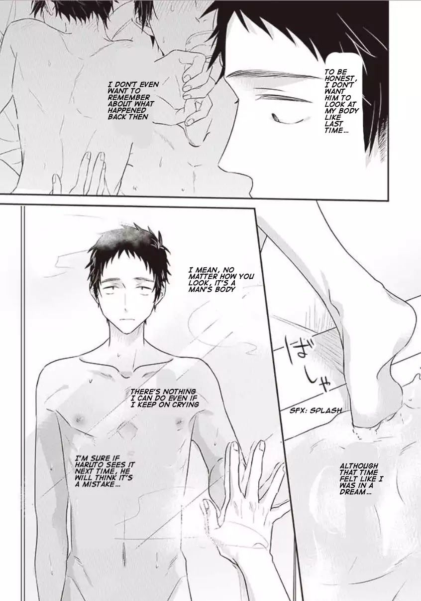 Suki de Gomen - Chapter 13 manhwa