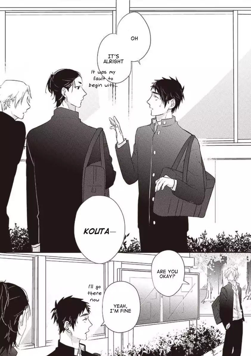 Suki de Gomen - Chapter 14 manhwa