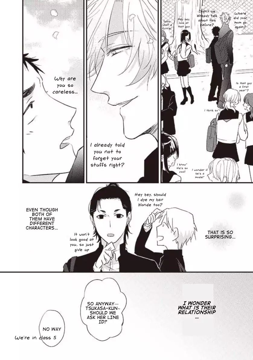 Suki de Gomen - Chapter 14 manhwa