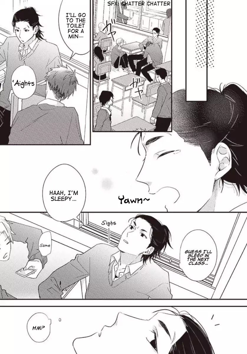 Suki de Gomen - Chapter 14 manhwa