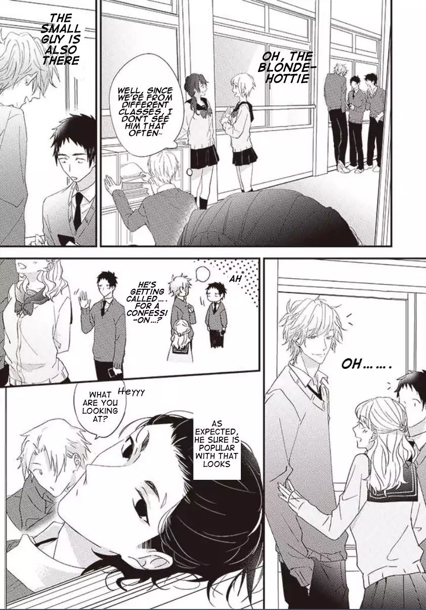 Suki de Gomen - Chapter 14 manhwa