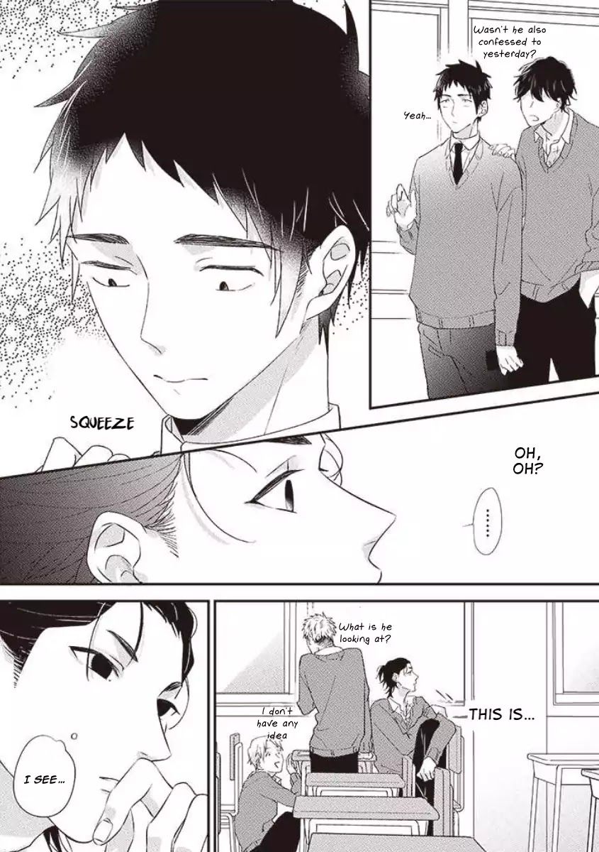 Suki de Gomen - Chapter 14 manhwa