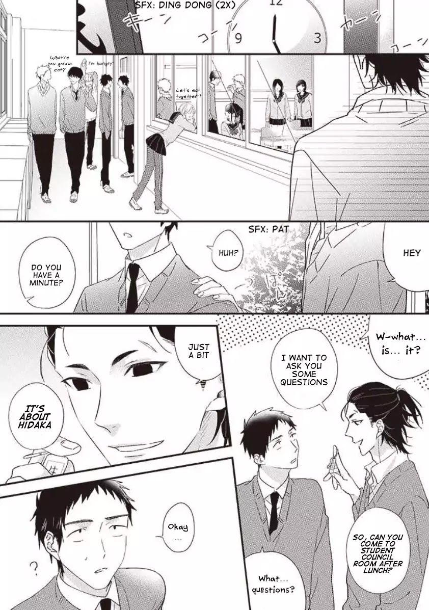 Suki de Gomen - Chapter 14 manhwa