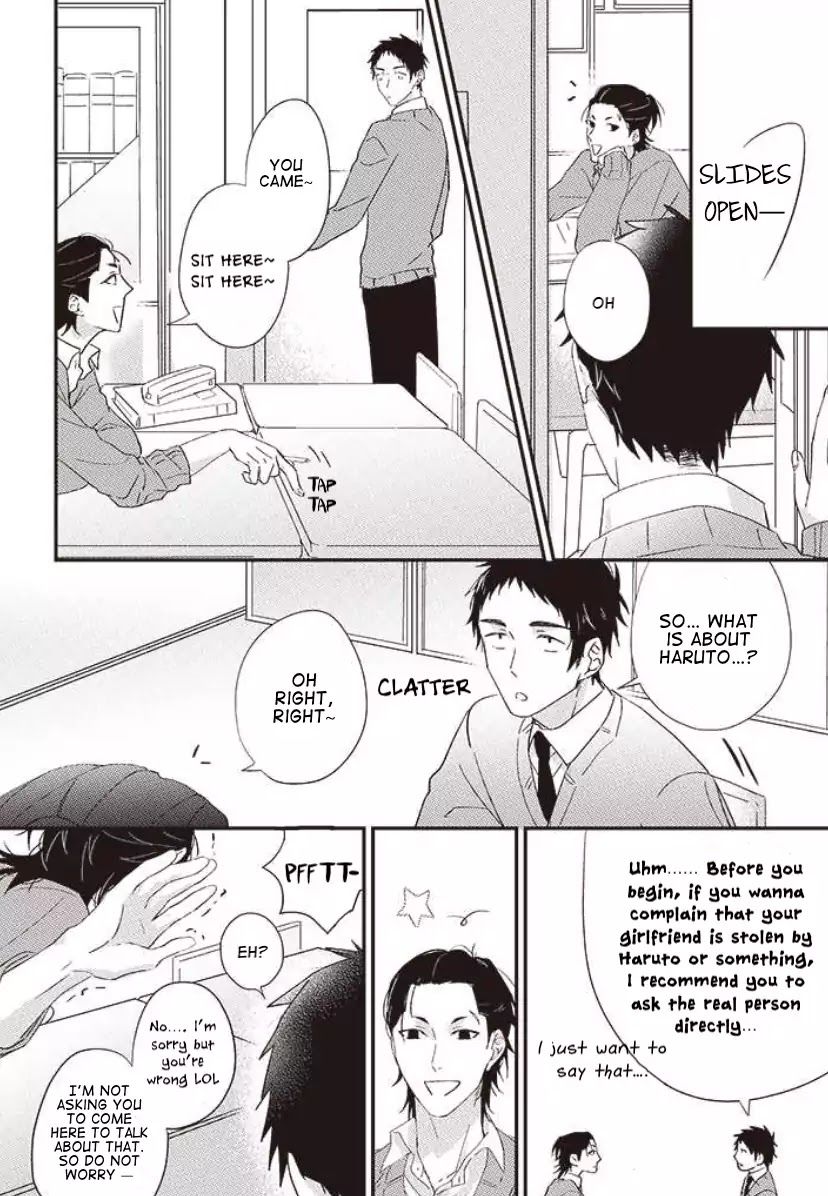 Suki de Gomen - Chapter 14 manhwa
