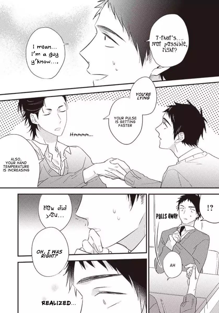 Suki de Gomen - Chapter 14 manhwa