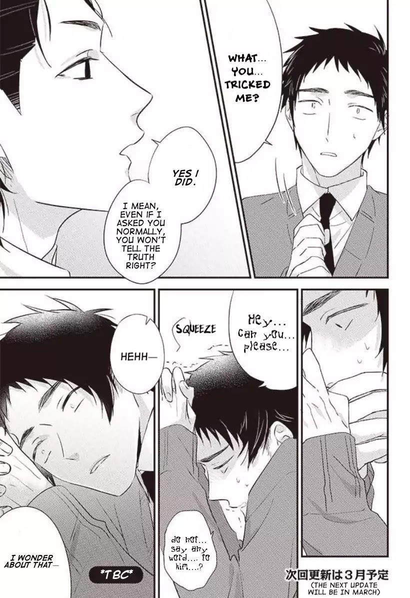 Suki de Gomen - Chapter 14 manhwa