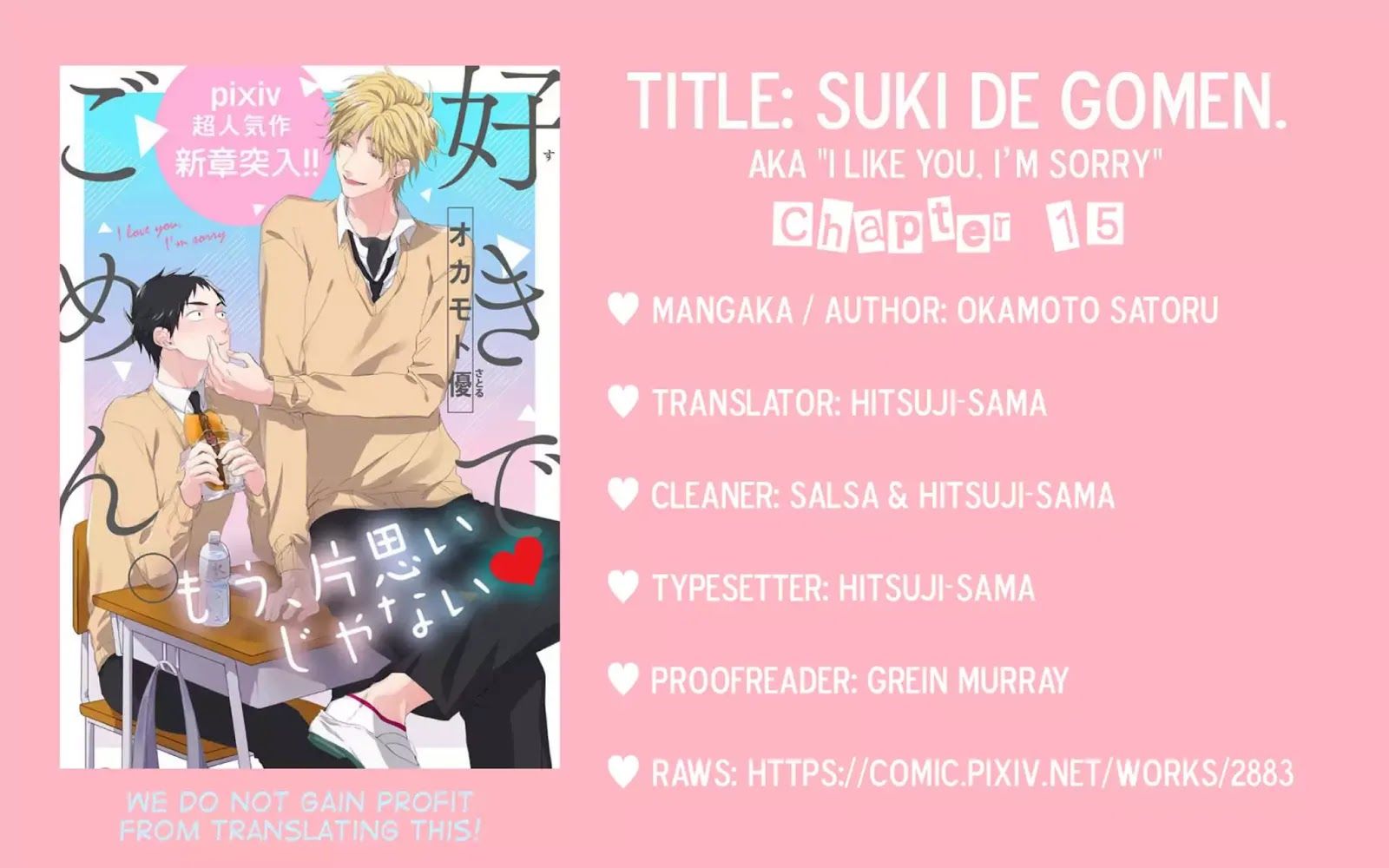 Suki de Gomen - Chapter 15 manhwa
