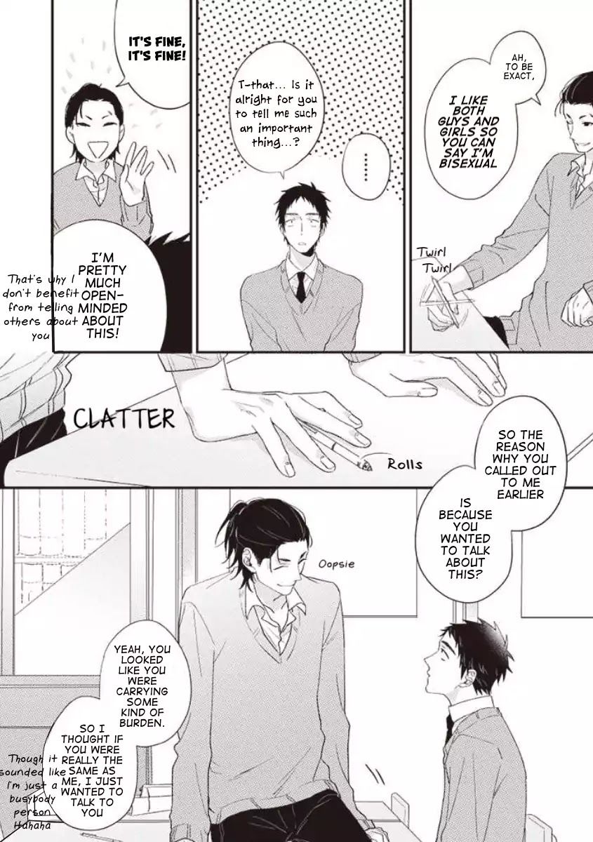 Suki de Gomen - Chapter 15 manhwa