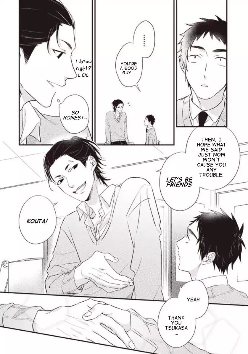 Suki de Gomen - Chapter 15 manhwa