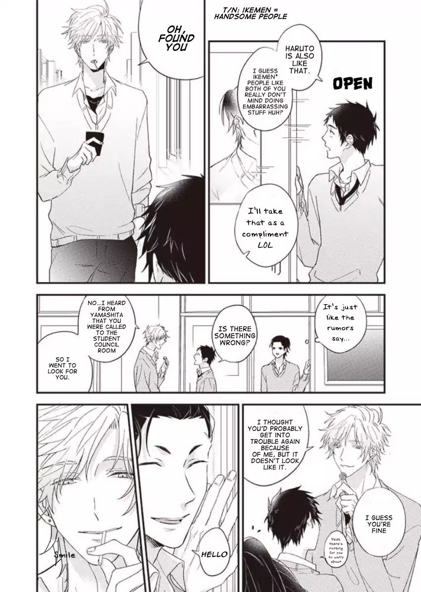 Suki de Gomen - Chapter 15 manhwa