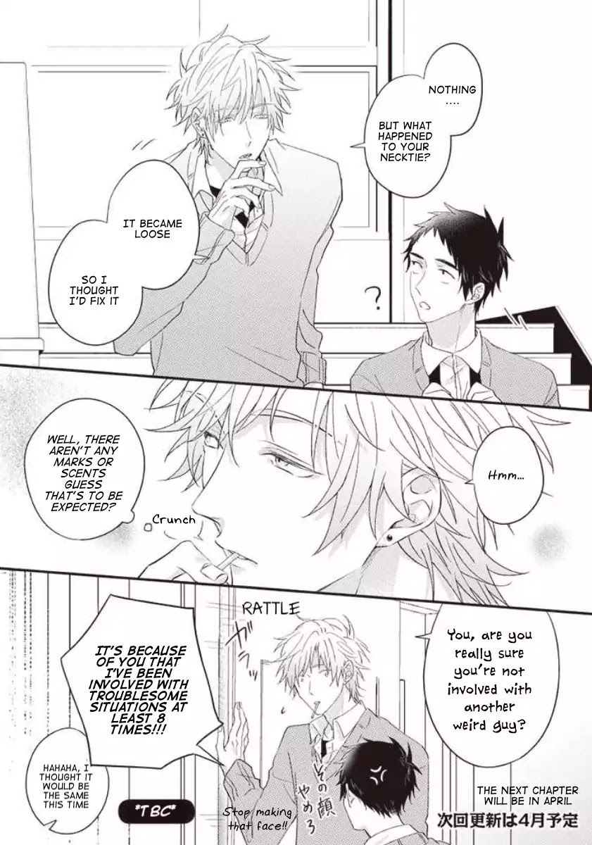 Suki de Gomen - Chapter 15 manhwa