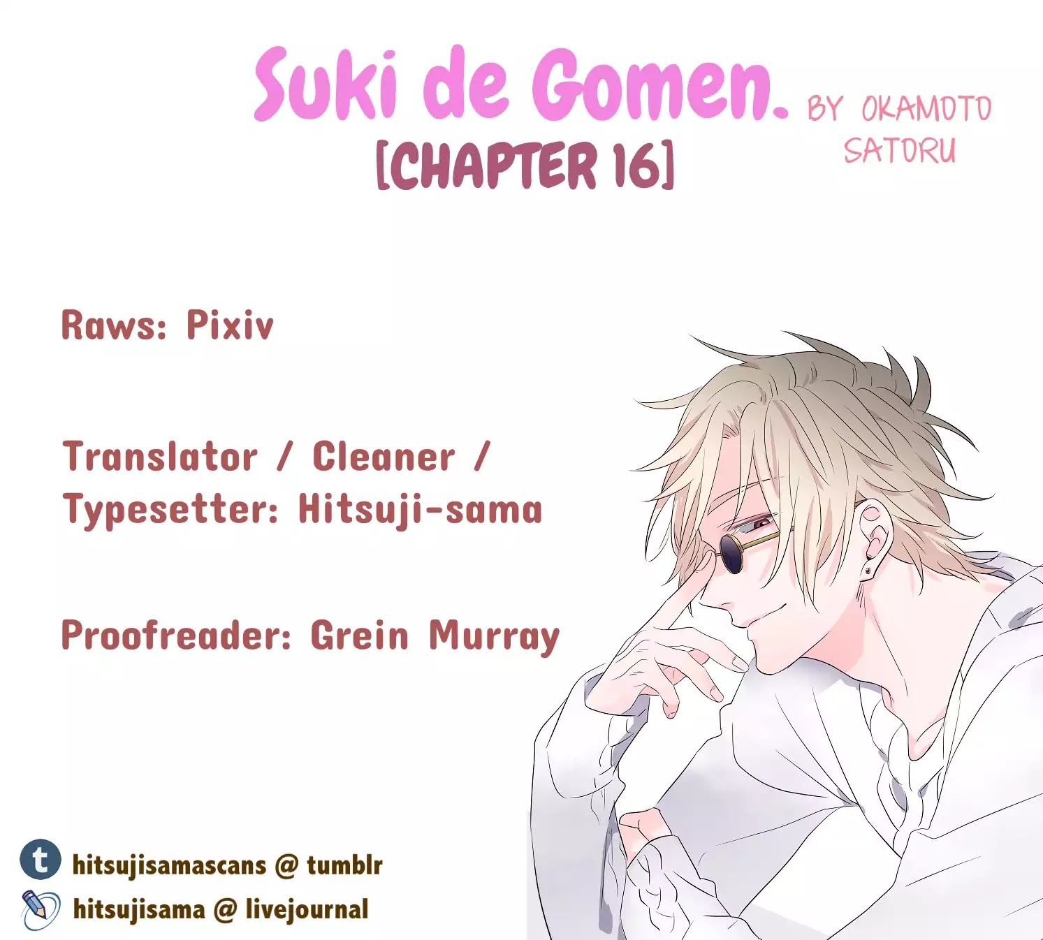Suki de Gomen - Chapter 16 manhwa