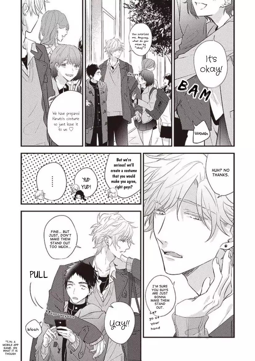 Suki de Gomen - Chapter 16 manhwa