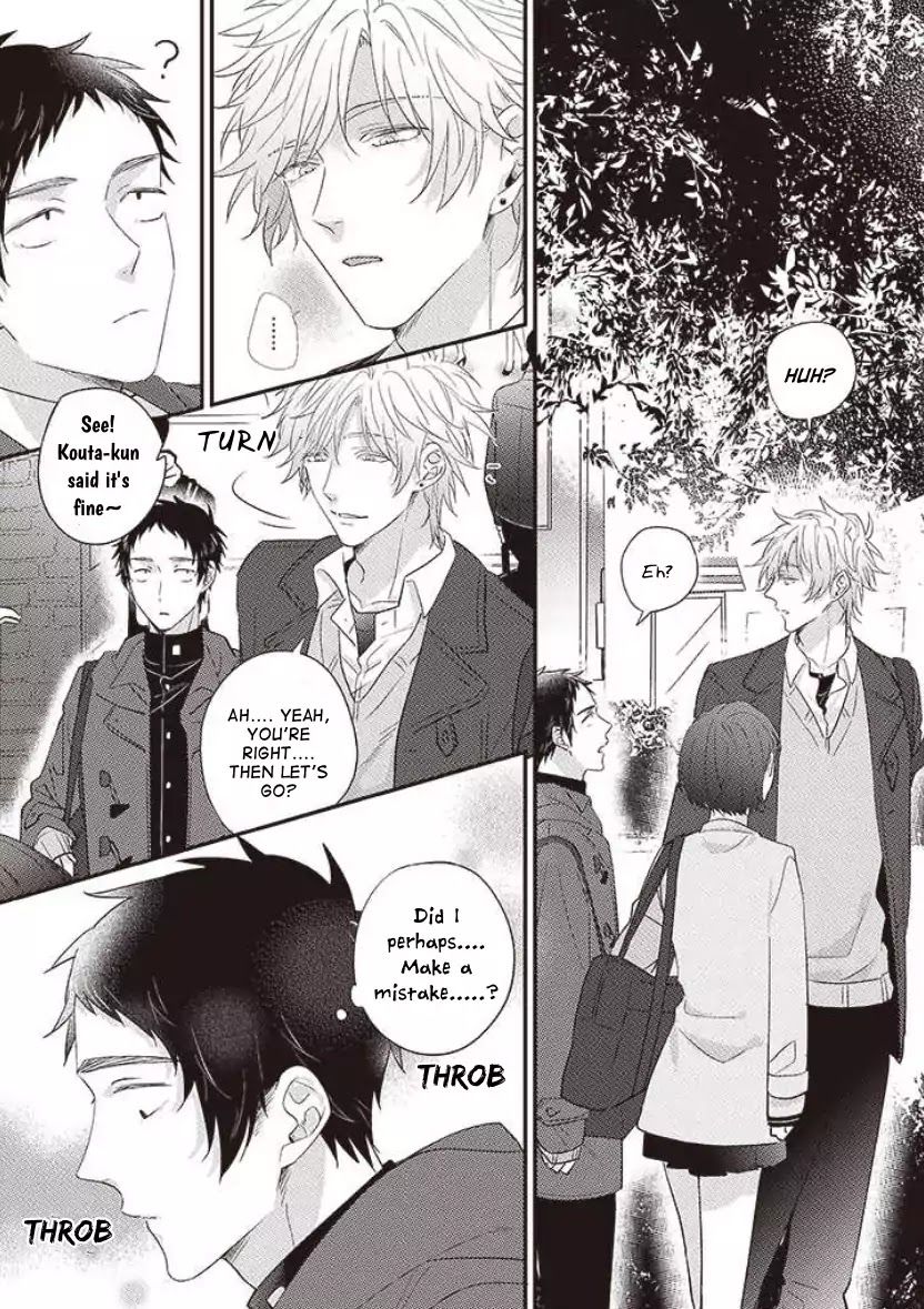 Suki de Gomen - Chapter 16 manhwa