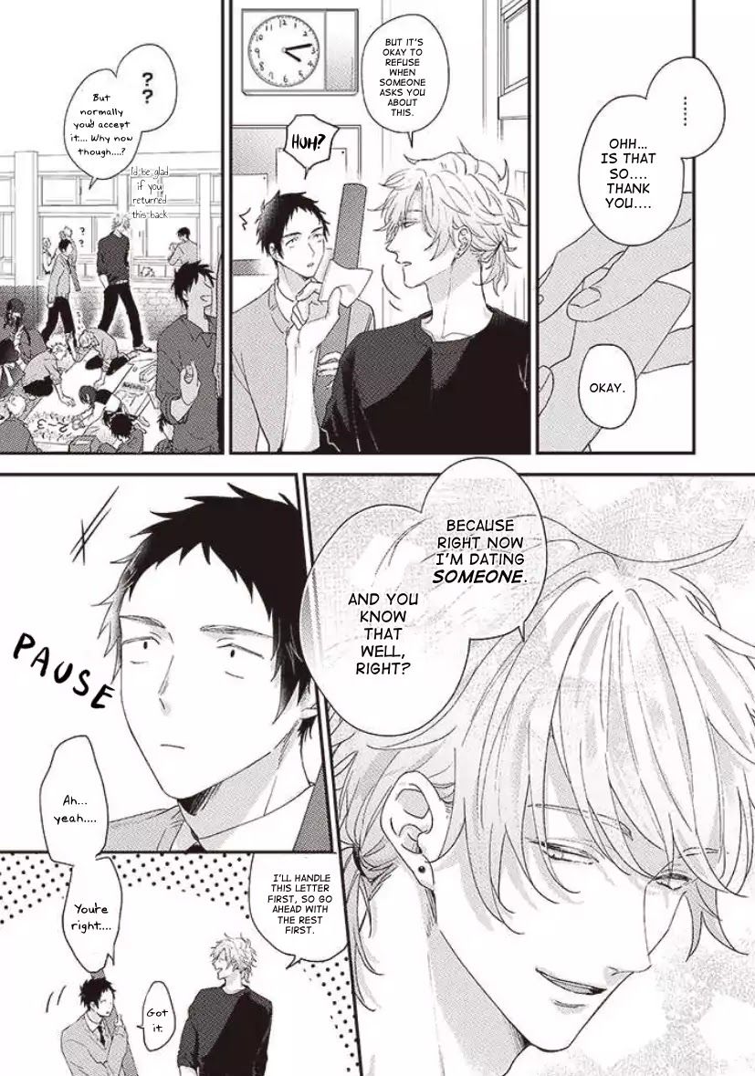 Suki de Gomen - Chapter 16 manhwa