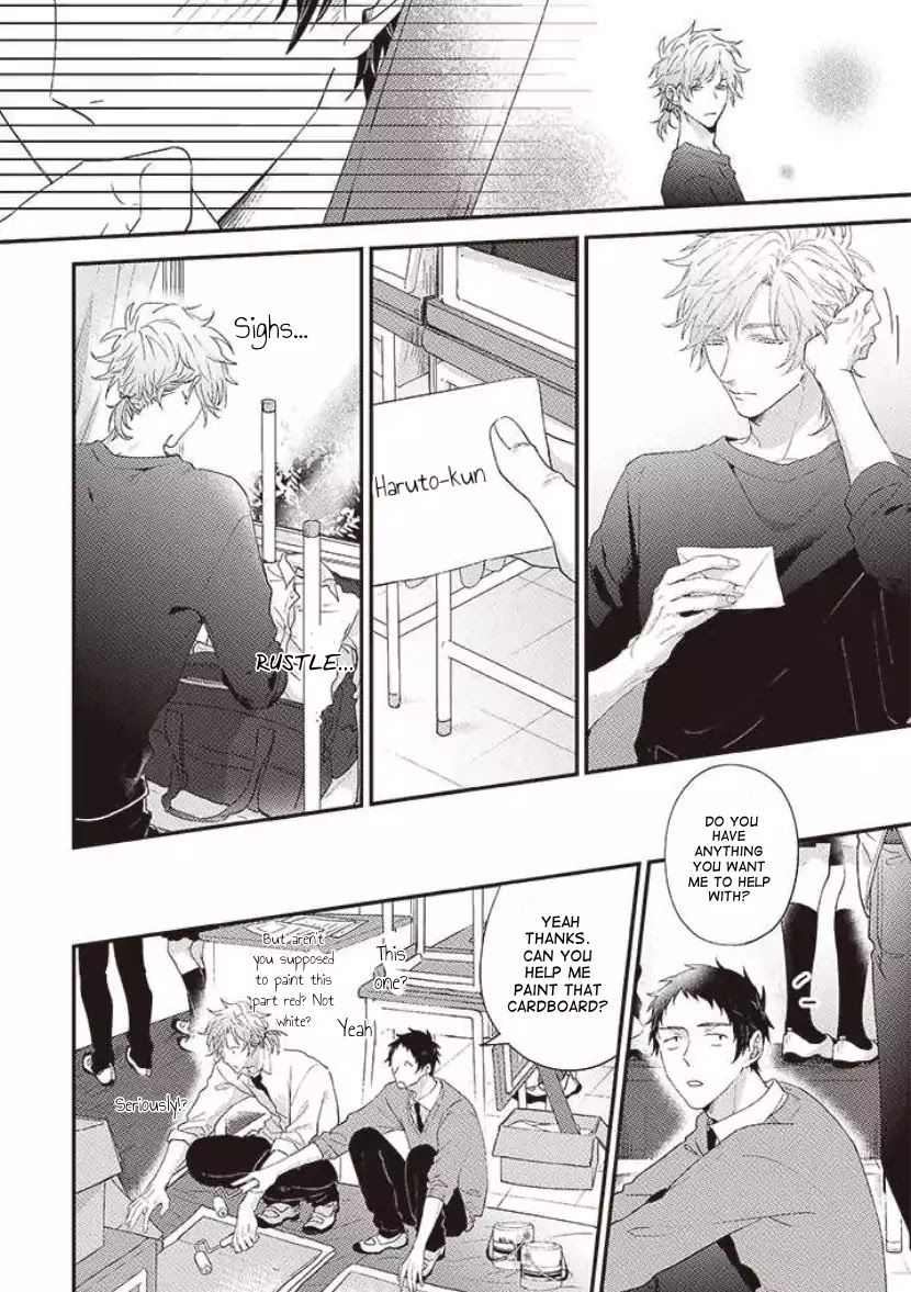 Suki de Gomen - Chapter 16 manhwa