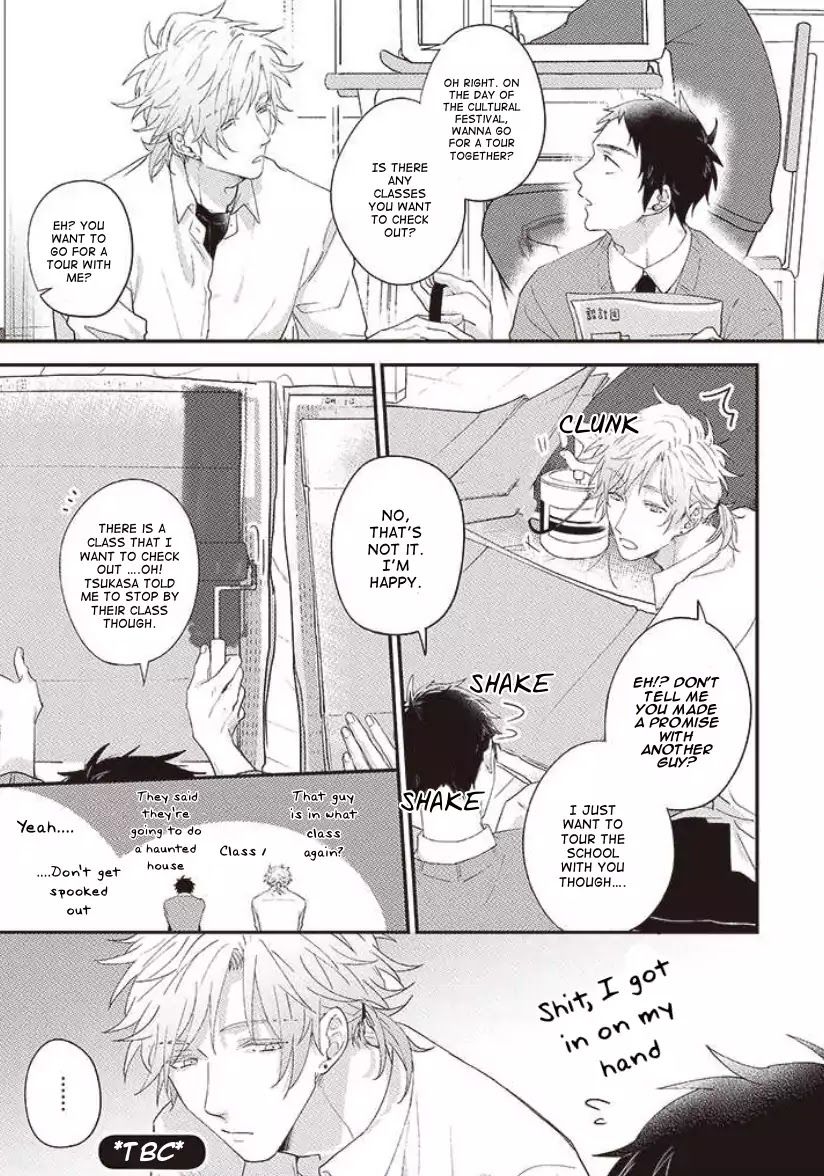 Suki de Gomen - Chapter 16 manhwa