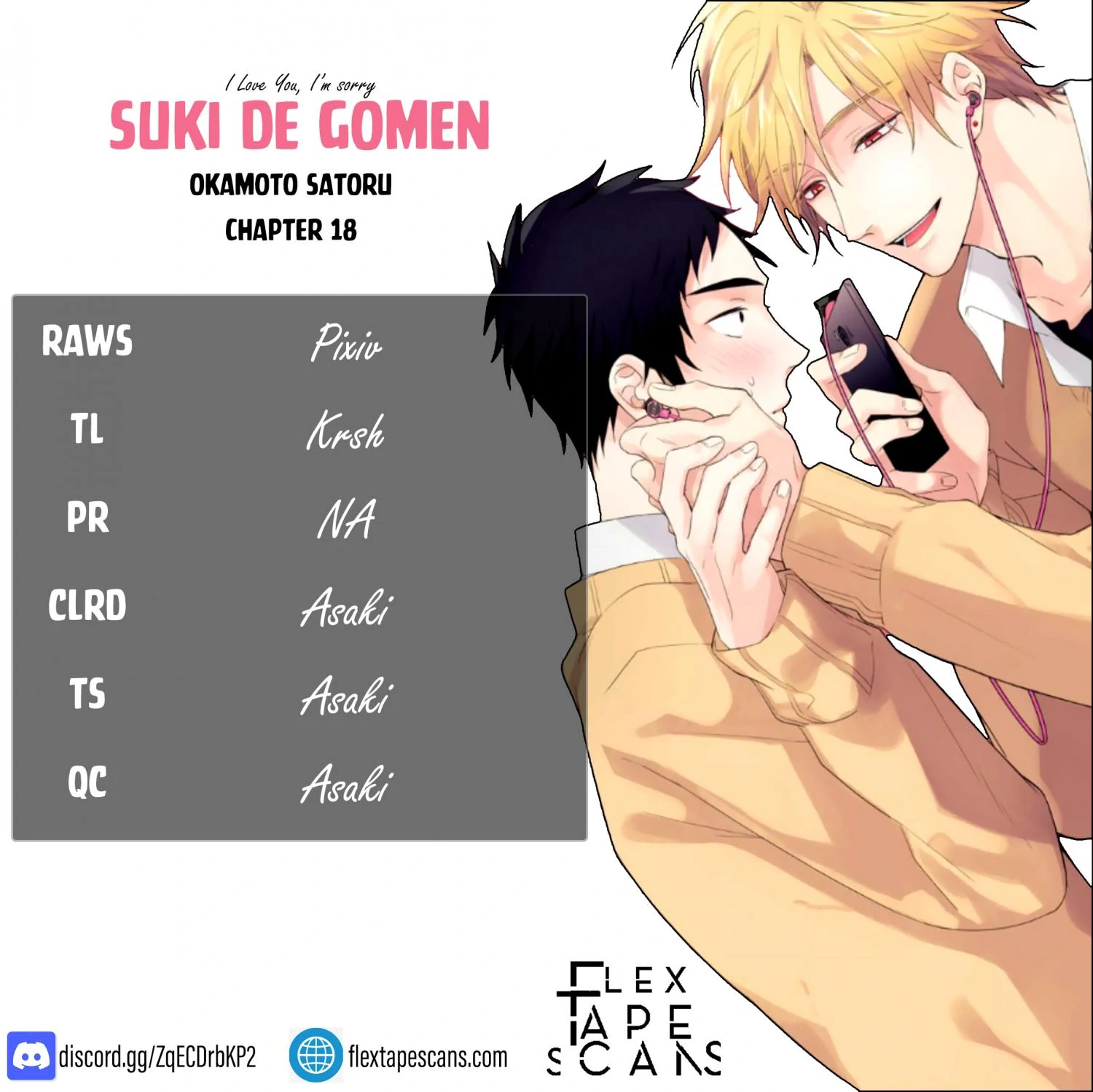 Suki de Gomen - Chapter 18 manhwa
