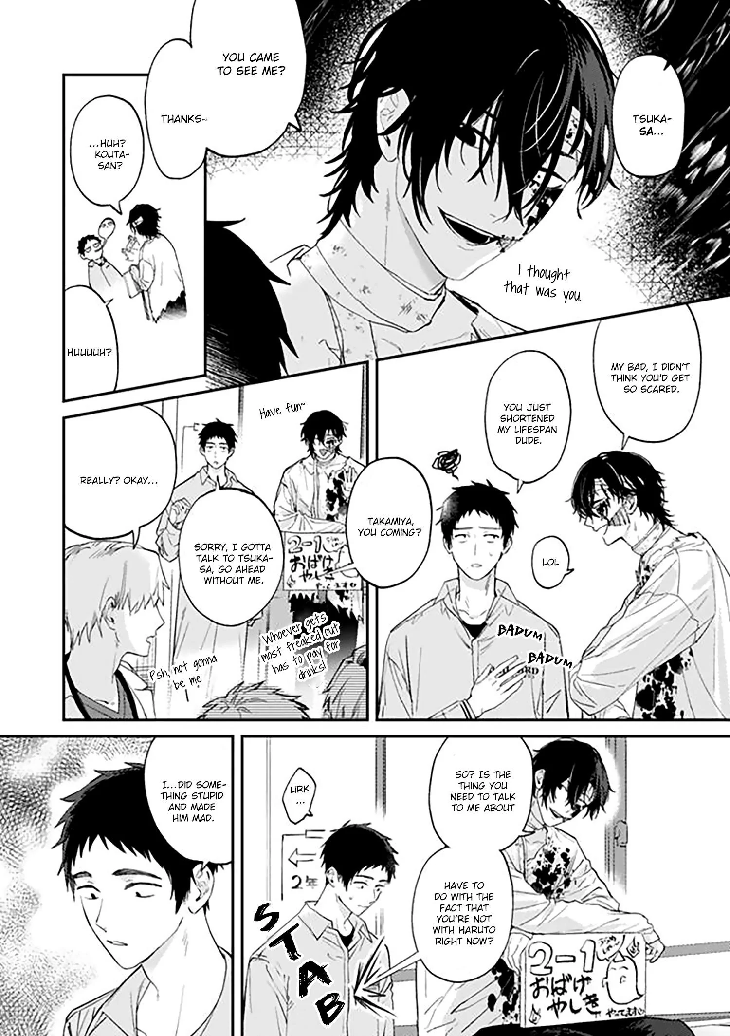 Suki de Gomen - Chapter 19.1 manhwa