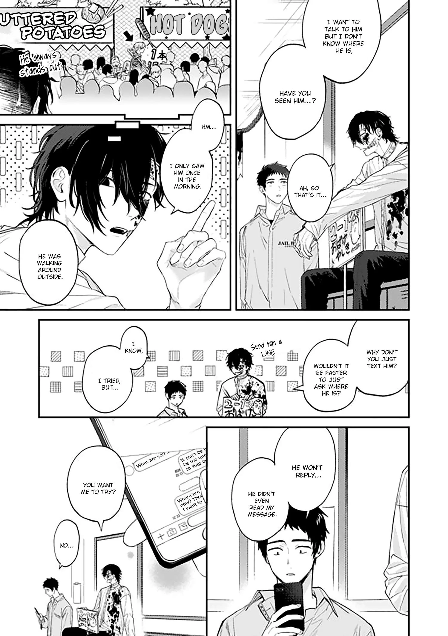 Suki de Gomen - Chapter 19.1 manhwa