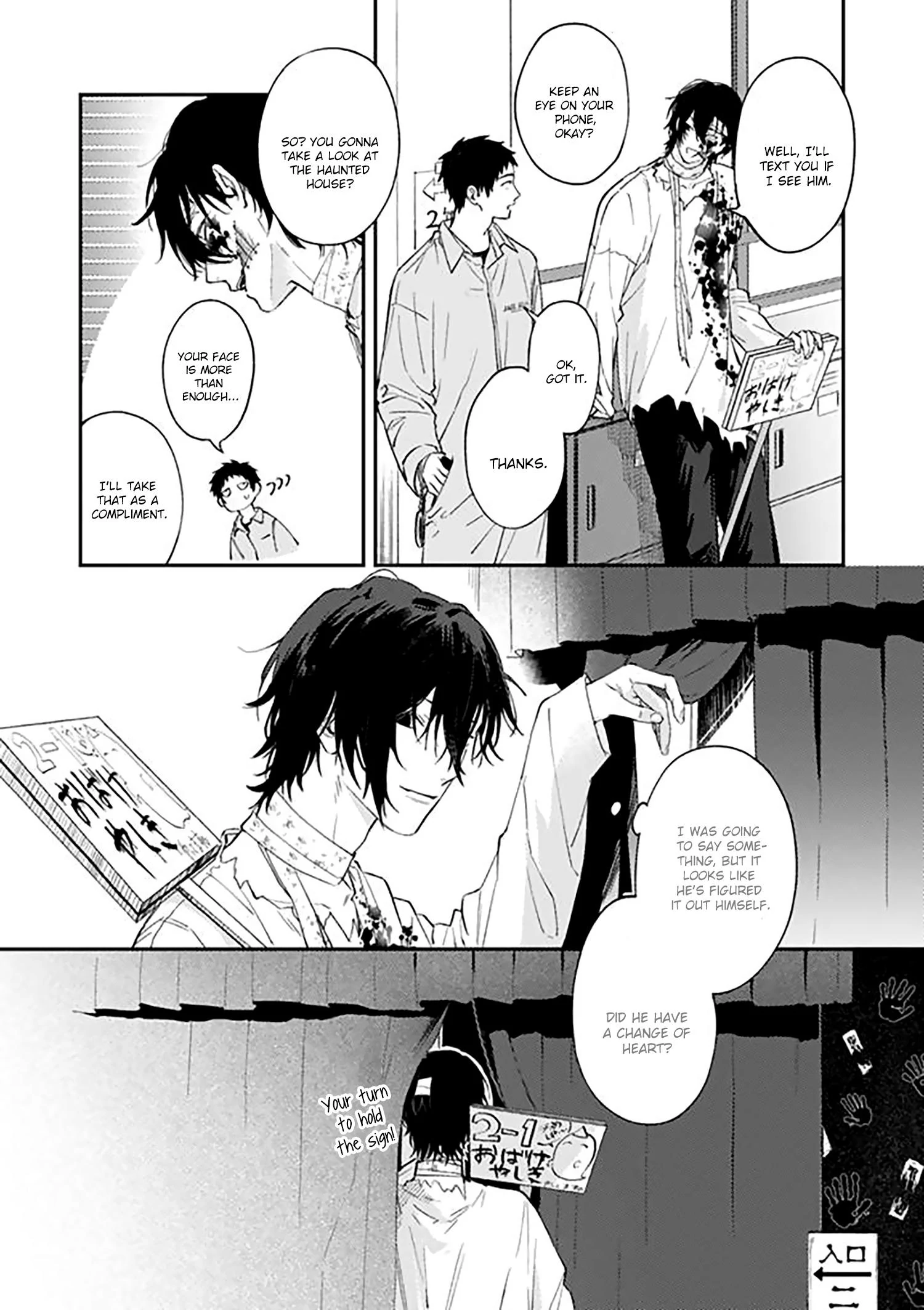 Suki de Gomen - Chapter 19.1 manhwa