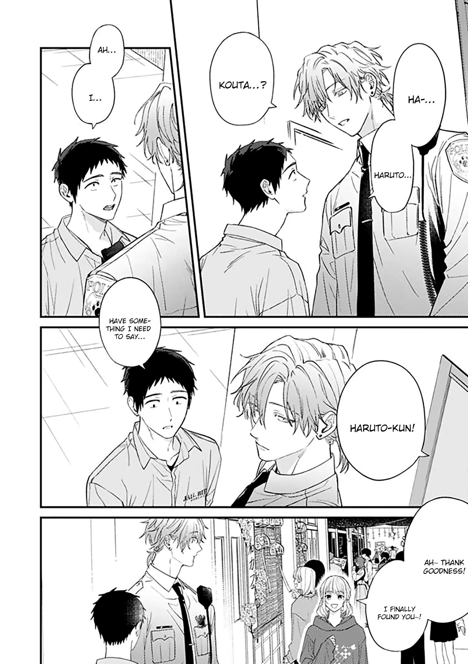 Suki de Gomen - Chapter 19.1 manhwa