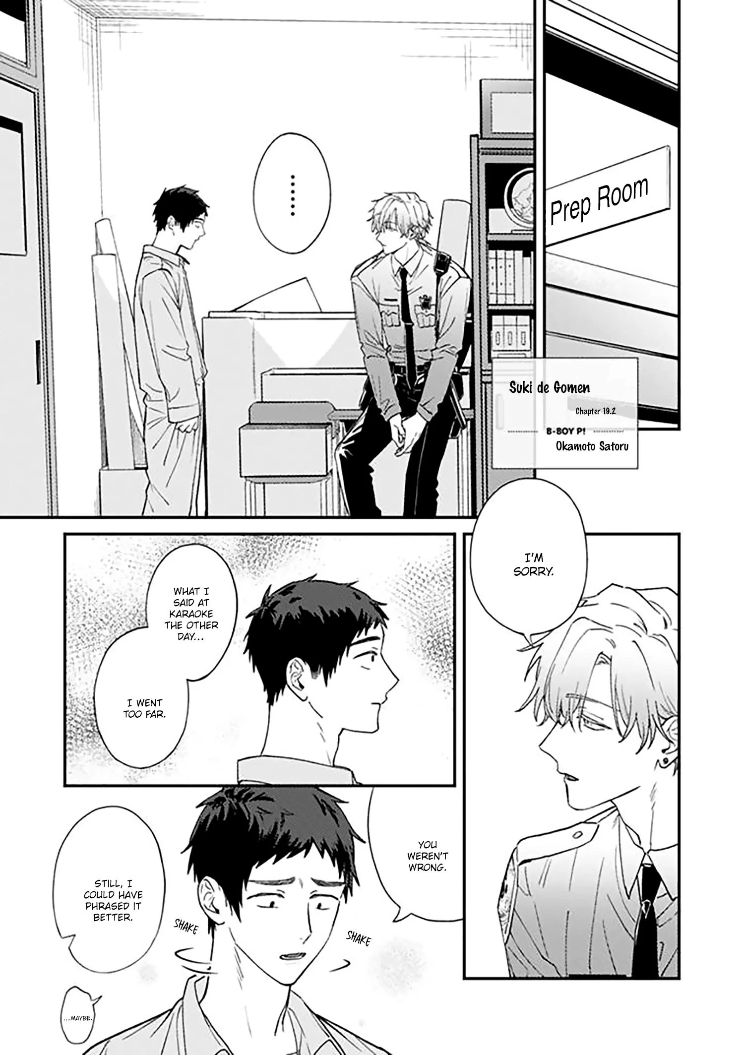 Suki de Gomen - Chapter 19.2 manhwa