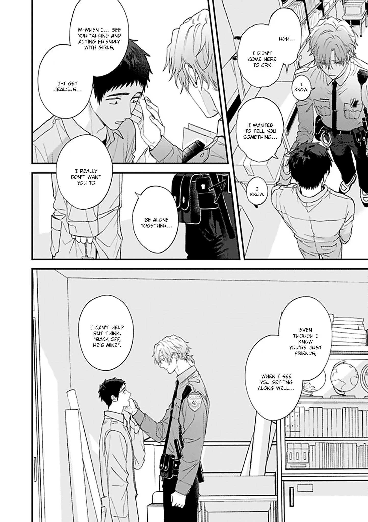 Suki de Gomen - Chapter 19.2 manhwa