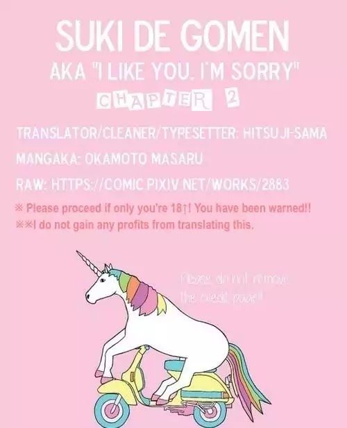 Suki de Gomen - Chapter 2 manhwa