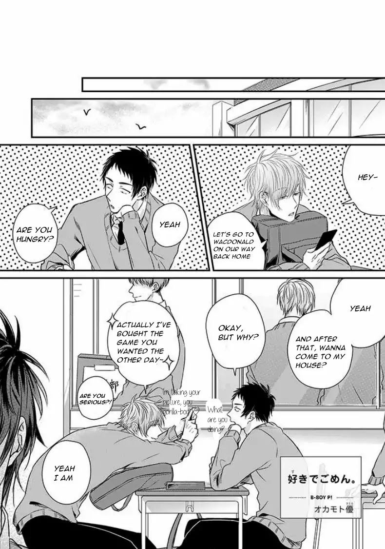 Suki de Gomen - Chapter 2 manhwa
