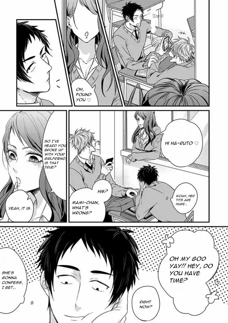 Suki de Gomen - Chapter 2 manhwa
