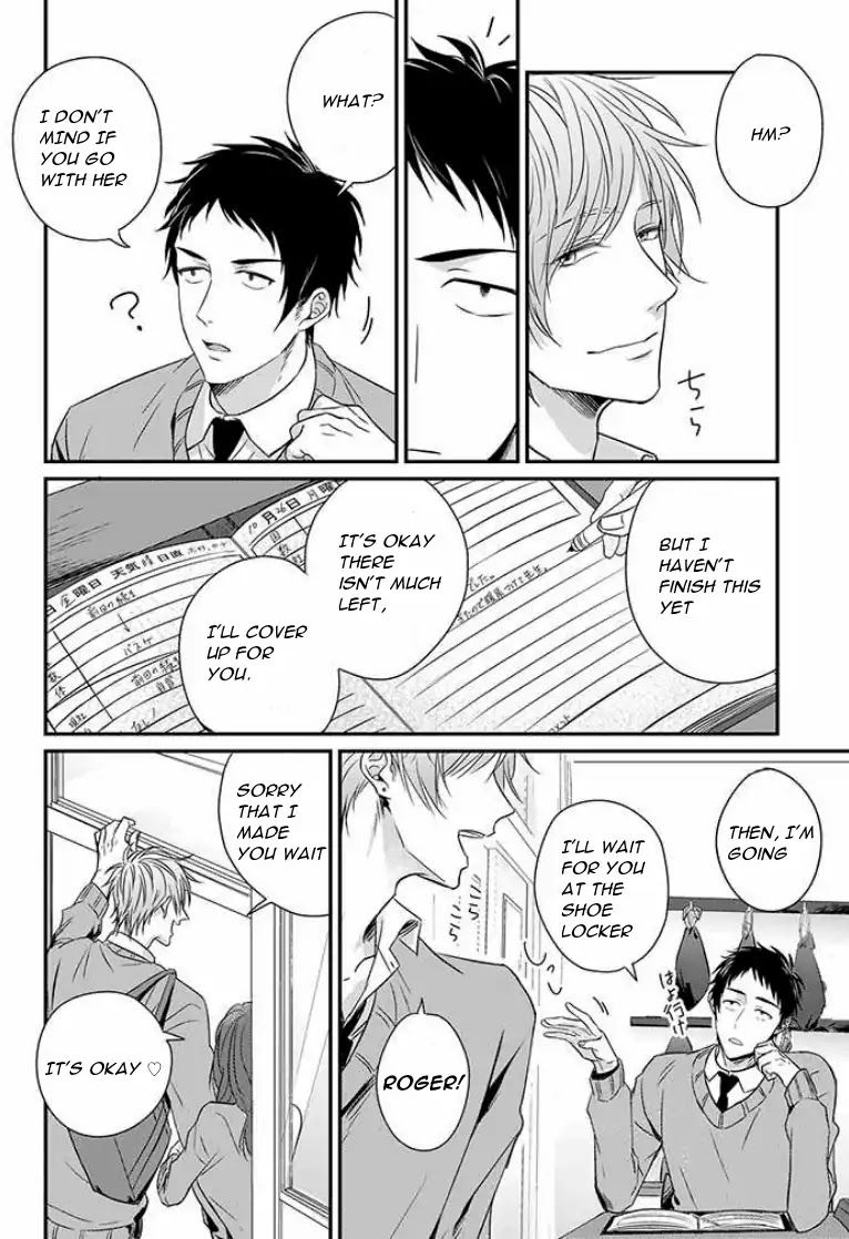 Suki de Gomen - Chapter 2 manhwa